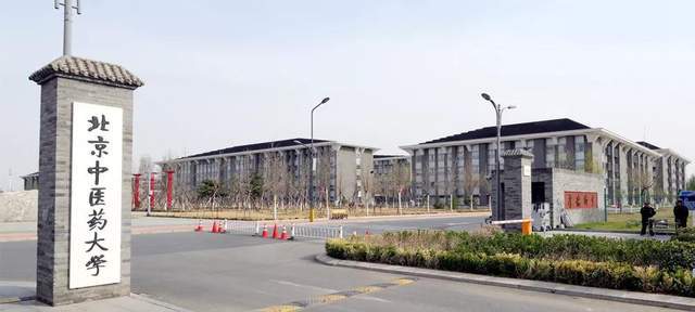 2020世界医院排名_2020年世界最佳医院榜单已发布,美国医院稳占前三(2)