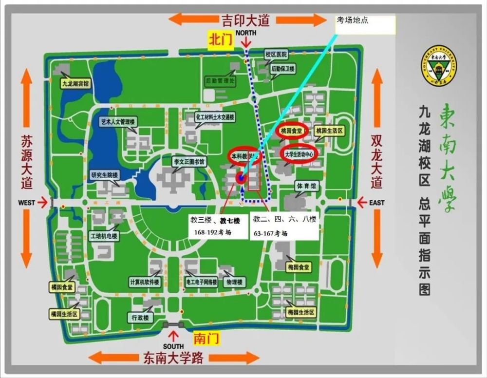 四川音乐学院平面图图片