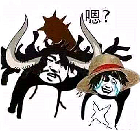 海贼王凯多挨打图火了白胡子大妈都忍了路飞出现后雷鸣八卦警告