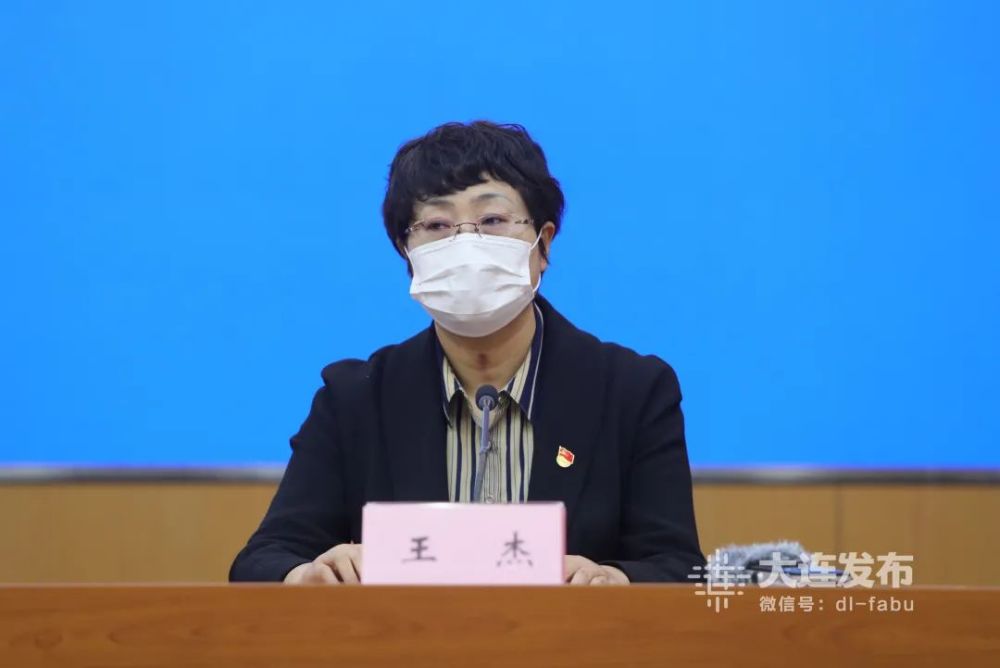 最新通报大连金普新区光中街道金东路社区划定为中风险地区