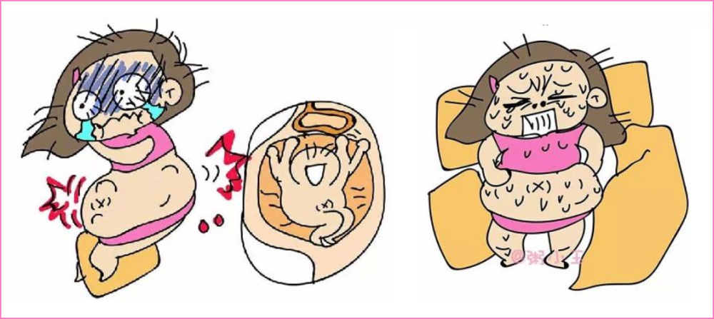 孕晚期有多难熬看看这些幺蛾子就知道了生娃不易心疼孕妈