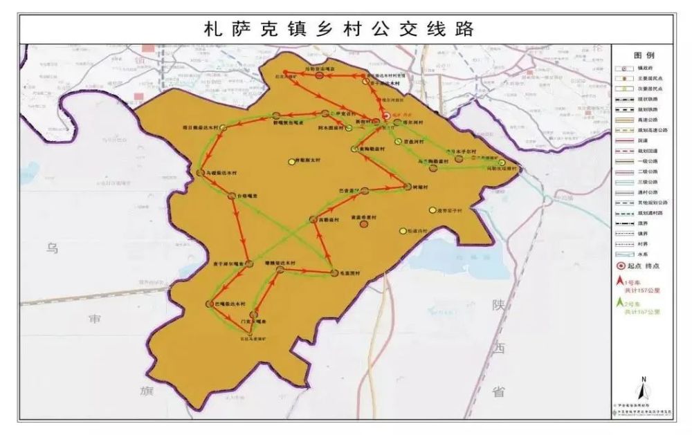 伊旗这个镇要新开两条公交线路,亲亲们快来get一下!