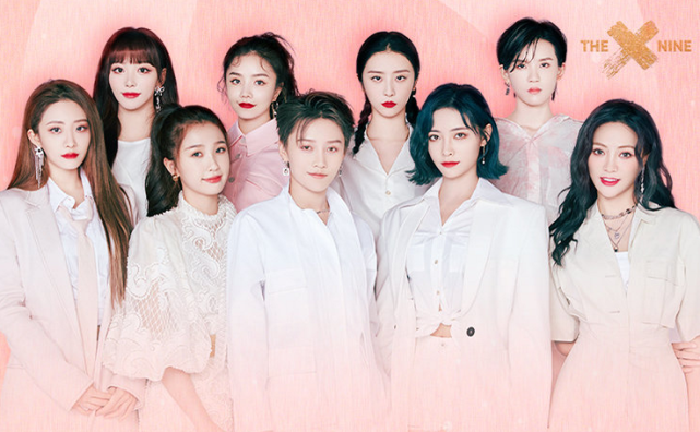 The9第二张专辑共9首歌 5人参与作词 喻言也在其中 喻言 刘雨昕 新专辑 The9