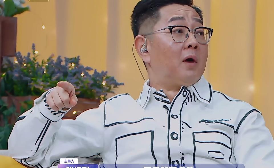 耿斯汉深情人设崩了?主动提出为金莎去北京,进展太猛让人不适