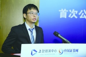 奥普董事长_广东奥普特科技股份有限公司董事长兼副总经理兼研发总监卢盛林博士...