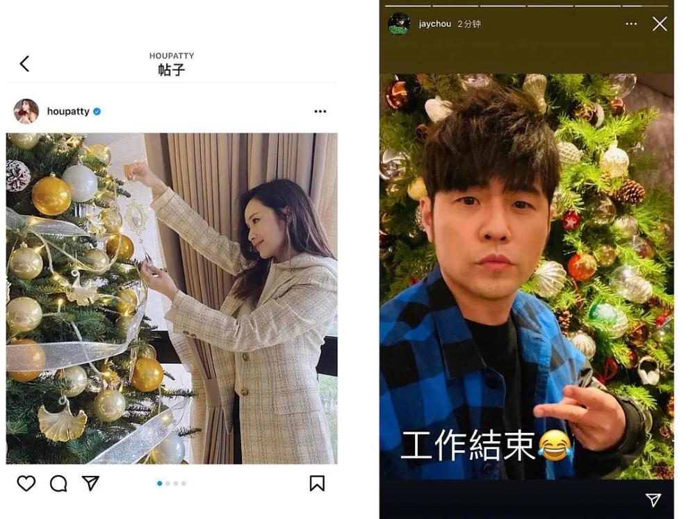 周杰伦晒动态图与前女友侯佩岑多次撞款,暗戳难忘"周侯恋"?