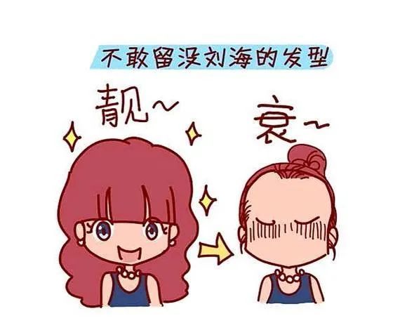 看后泪奔不止