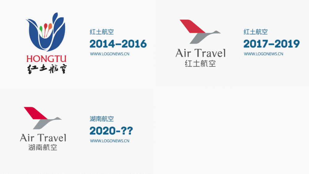 红土航空更名湖南航空logo继续沿用鸿鹄图标