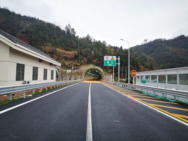 杭绍台高速大盘山隧道图片