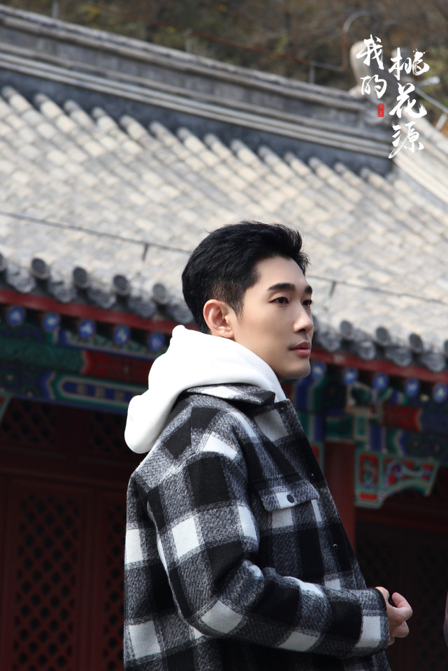 陈牧扬解锁《我的桃花源》体验官身份,探秘房山美景