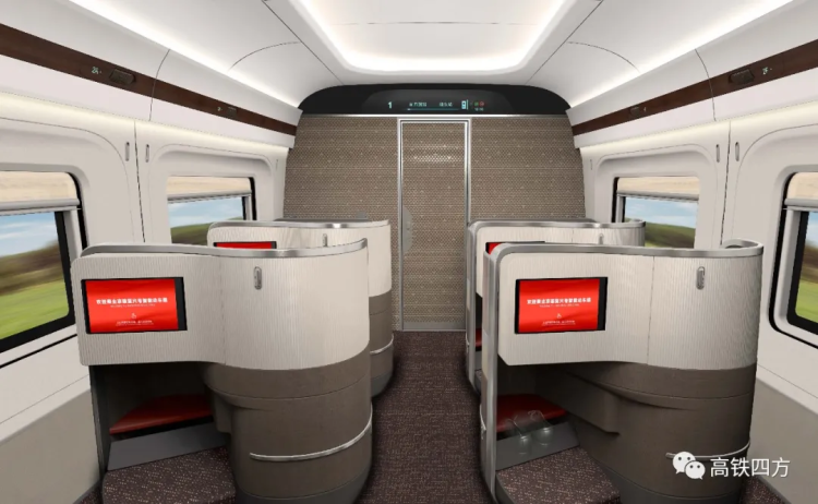 先睹为快!大s曲线勾勒出鱼骨式雅座 复兴号高铁座位已开始在青岛升级