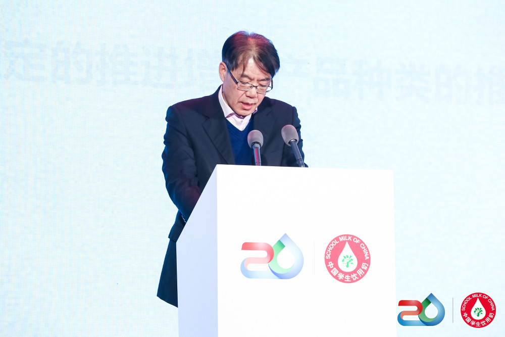 于永杰:三元食品累计供应20亿包学生奶 以高质量产品呵护下一代成长