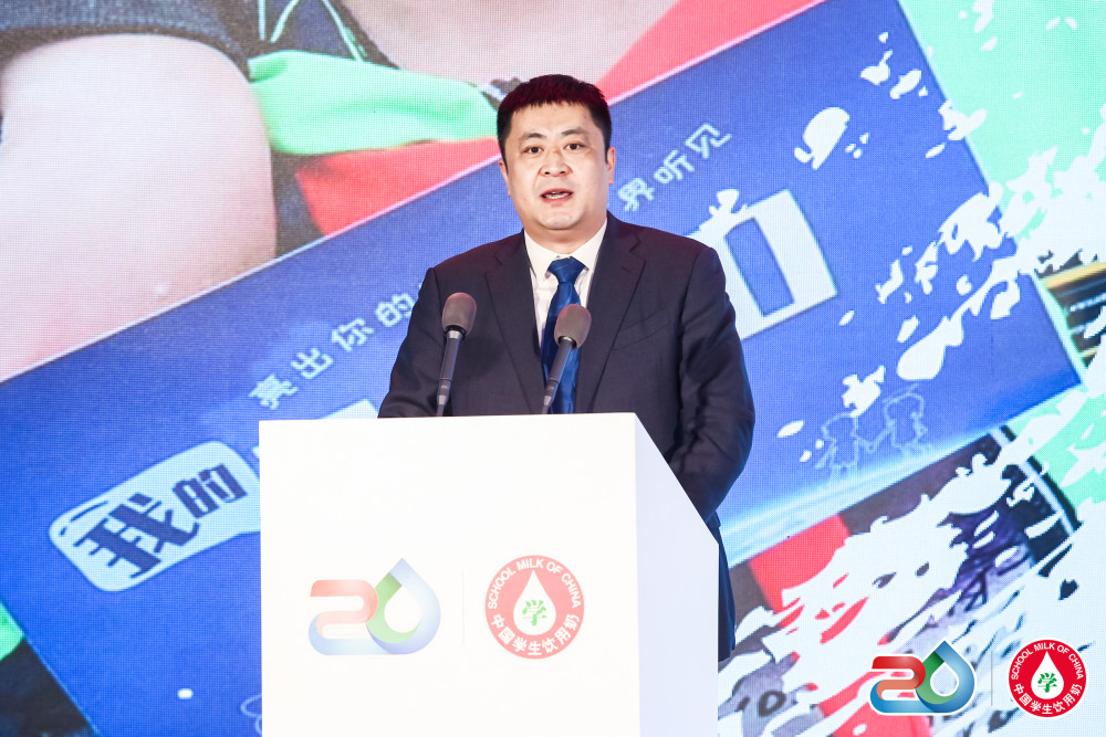伊利刘春喜:将继续做好"学生奶"质量把控 造福广大学生_腾讯新闻