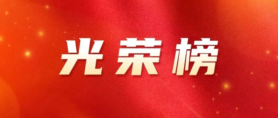 北京市石景山小排名_新车快讯|哈弗大狗四驱版亮相北京排名排名排名展,年底上
