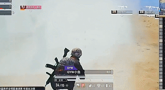 和平精英玩家可参与反外挂_和平精英巡查员查外挂视频_和平精英热力玩家幸运玩家