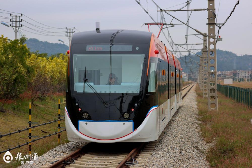 有轨电车泉州造