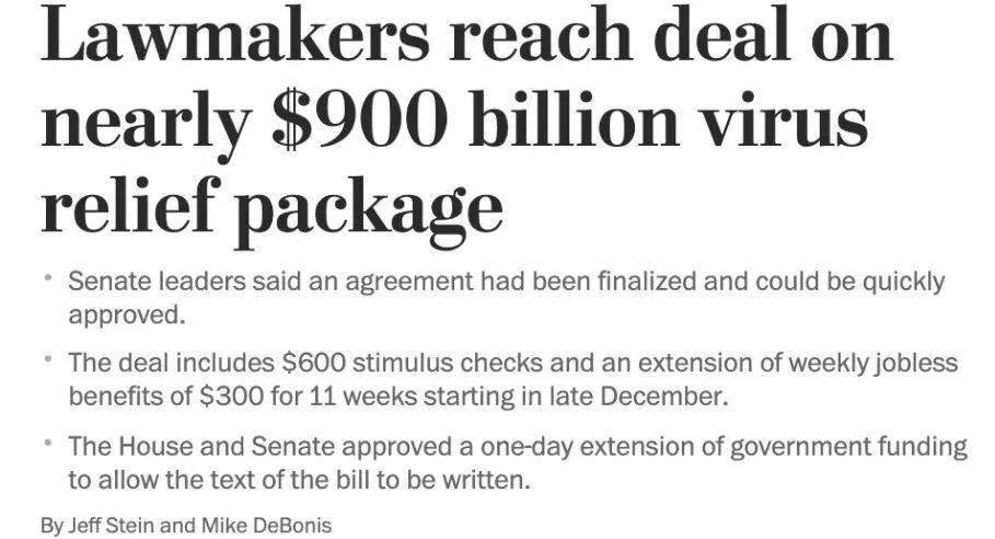 第二轮纾困金来了最高2400刀没绿卡也可以拿但美国人却怒了