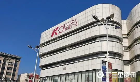 榆林市民在榆星广场停车被刮蹭要求赔偿被拒 记者介入后答应解决!