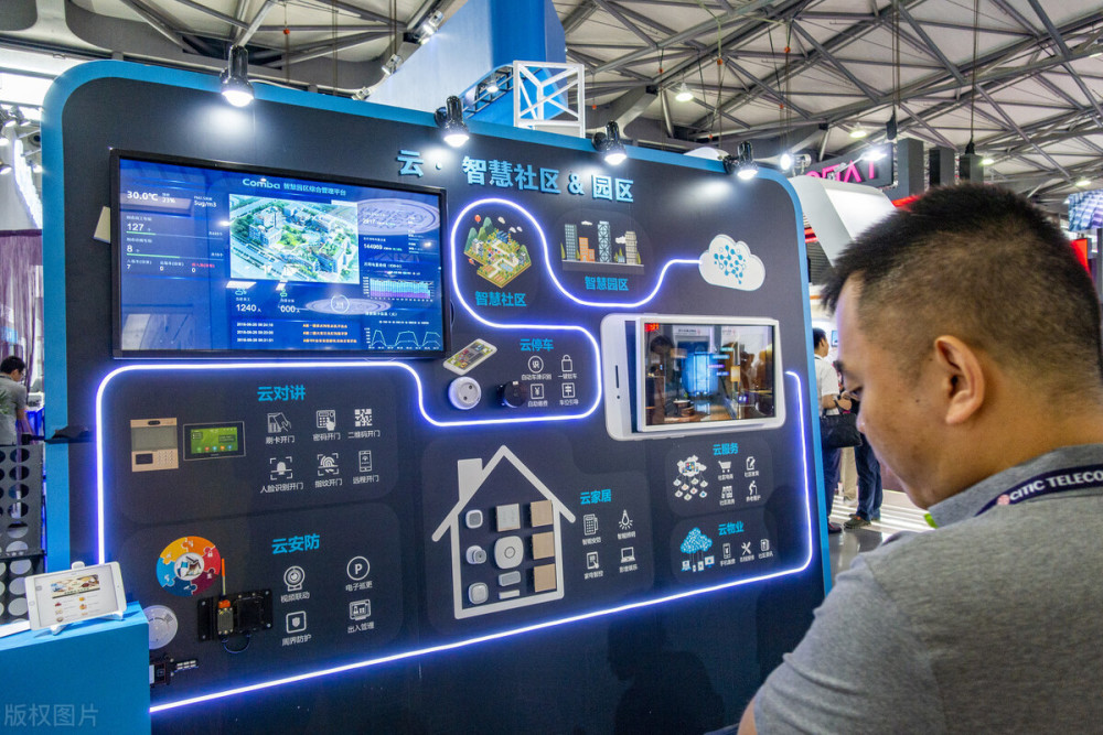 华为新品不容错过畅想未来科技智能居家生活