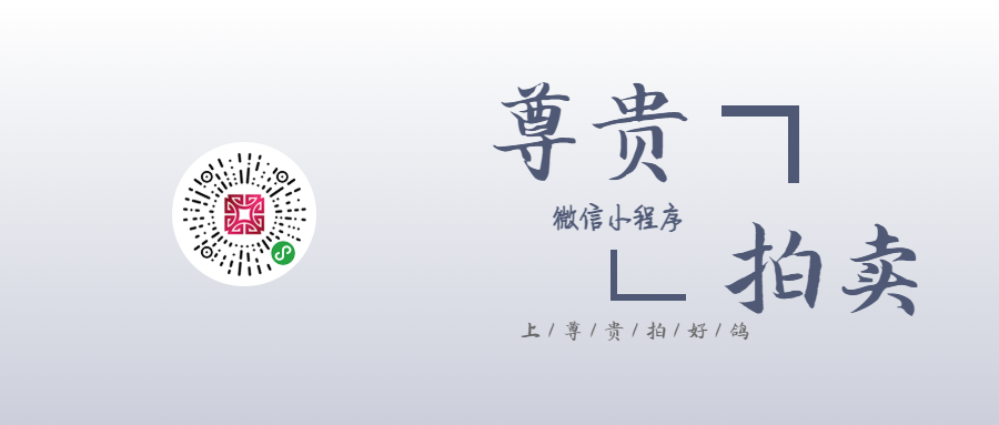 信鸽排行_2020年中国信鸽公棚鸽王排名赛收鸽18万羽