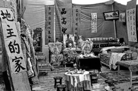 解放初期斗地主老照片最后一张是地主家里压箱底的宝贝