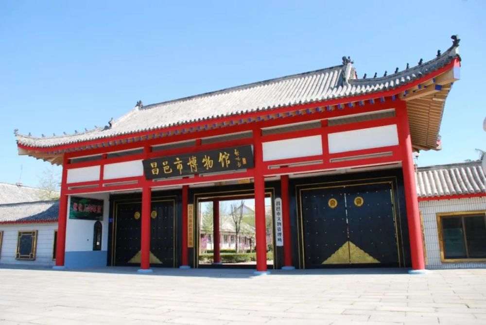 潍坊市喜添三家国家二级博物馆