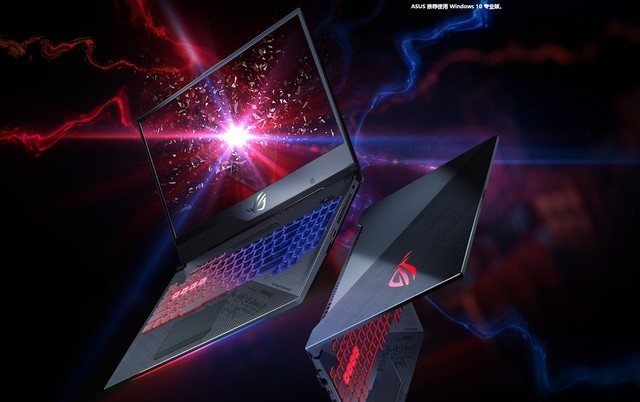 rog枪神2plus玩全面屏的游戏本