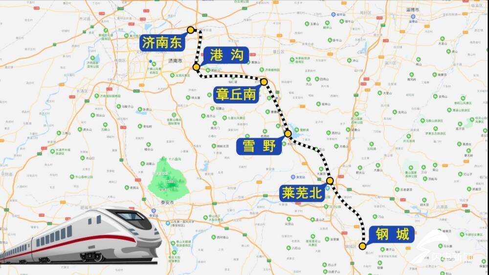 济莱高铁预计2023年9月份建成通车