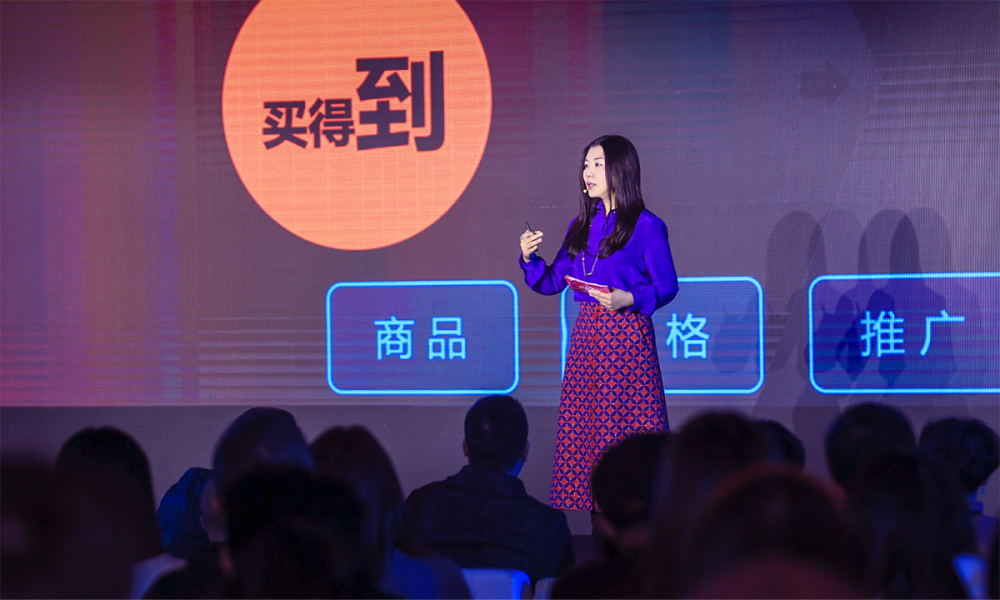 未来服务与体验什么样阿里cco吴敏芝将跟三个新有关