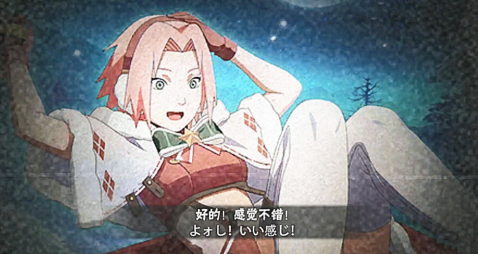 圣诞小樱技能全爆料,奥义终结图是亮点,玩家:你不对劲