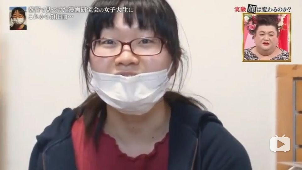不敢摘掉口罩的丑女孩被帅哥连夸50天后颜值逆转堪比整容