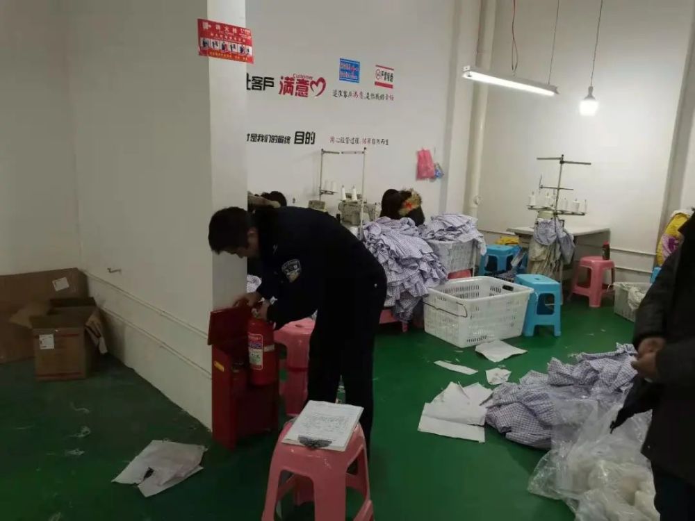 服装厂消防器材有哪些_服装厂消防器材有哪些东西-第2张图片-潮百科