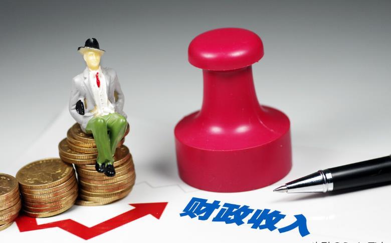 2020城市排名前30_2020年月度城市财力:前11月一般预算收入全国