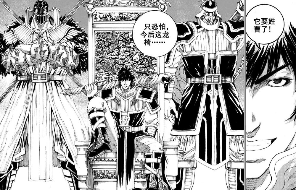 镇魂街曹焱兵和刘羽禅孙斩天正式拉开距离这才是主角的待遇