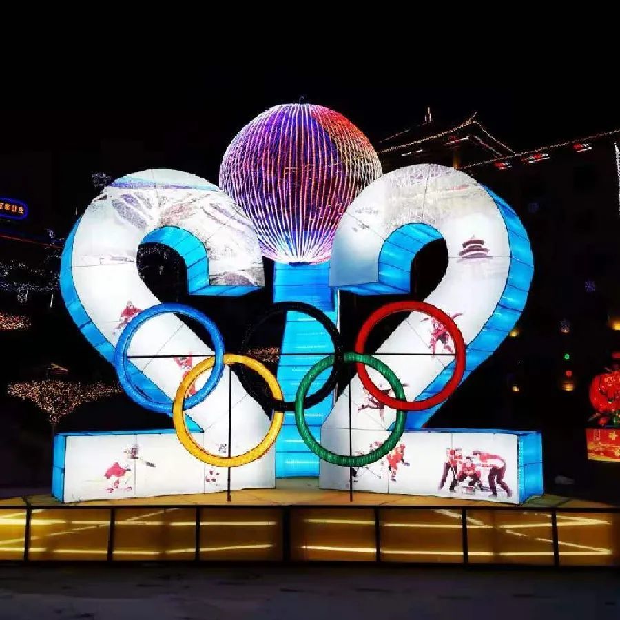 剧透丨牛年龙庆峡冰灯看什么?_腾讯新闻