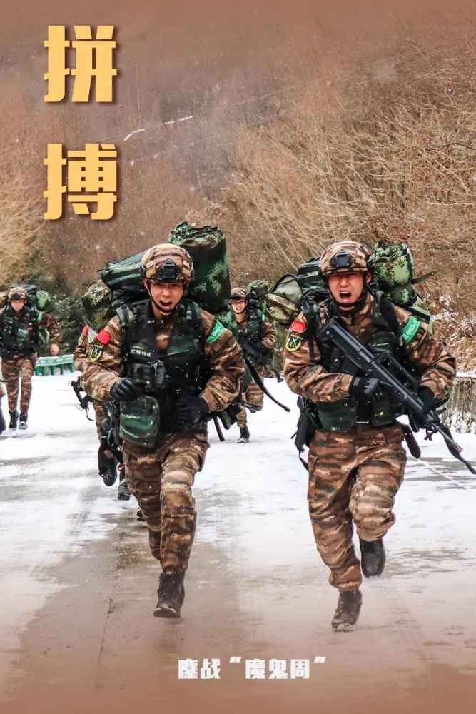 天津武警总队段卫图片