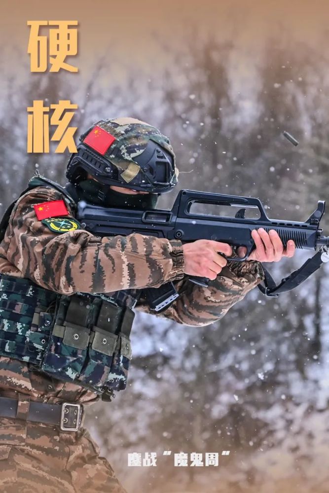 武警特战队员极限训练掠影张张炫酷