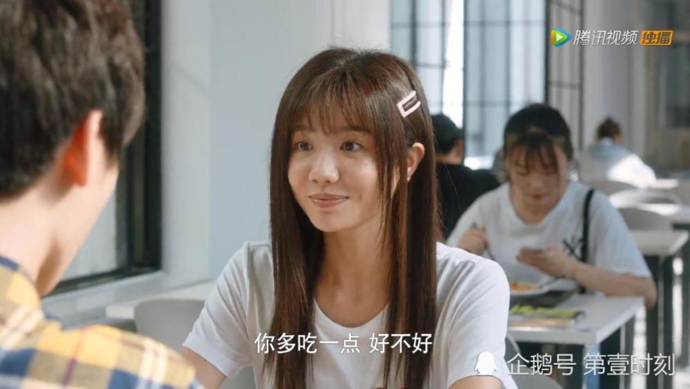 百岁之好陈亦川住院顾晓曼时莹送礼闹误会陈亦川爱上师姐