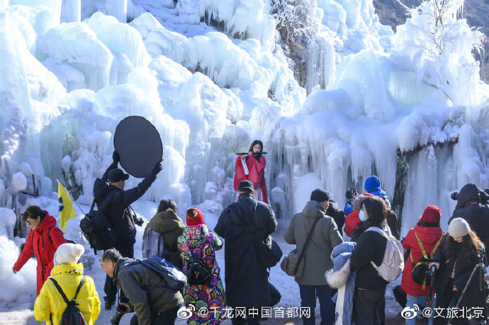寒冬时节,延庆区云瀑沟冰瀑成冬日旅游新晋网红打卡地
