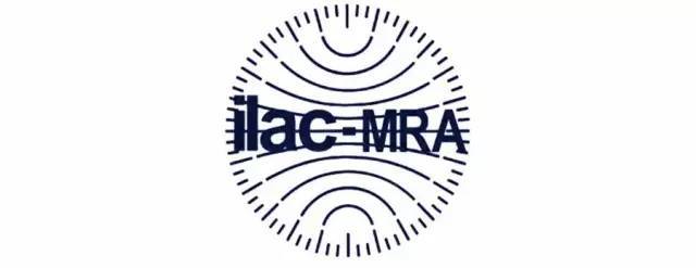 "ilac-mra"是国际互认标志,有此标志的检验结果可以在世界上46个经济