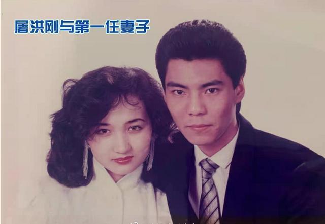 屠洪刚儿子靠网贷度日20万都拿不出屠洪刚却为继子买豪车豪宅