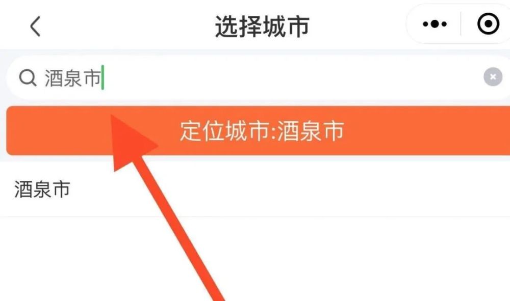微信小程序快速开发工具_微信小程序一站式开发_微信小程序能一键开发吗