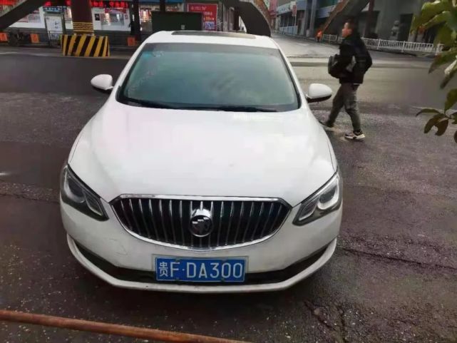 毕节这些违停车辆被曝光_腾讯新闻