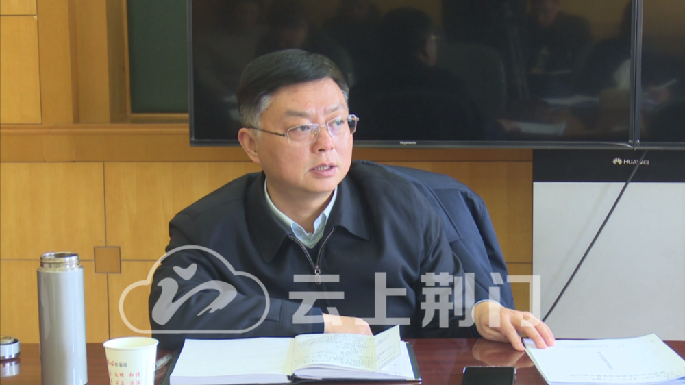 荆门全力推进"三专一平台"建设 让扶贫产品"触手可及"