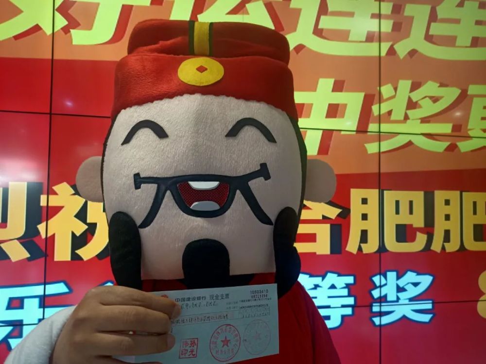 大奖,可以说是可遇不可求的,不过在李先生看来,中奖其实并不是那么难