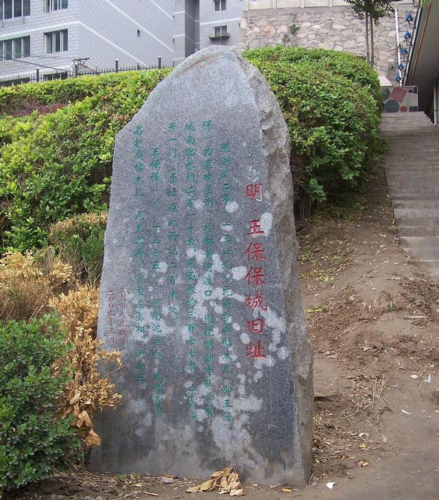 最终却因睡觉惨败|朱元璋|明朝|徐达|元军|元朝|王保保