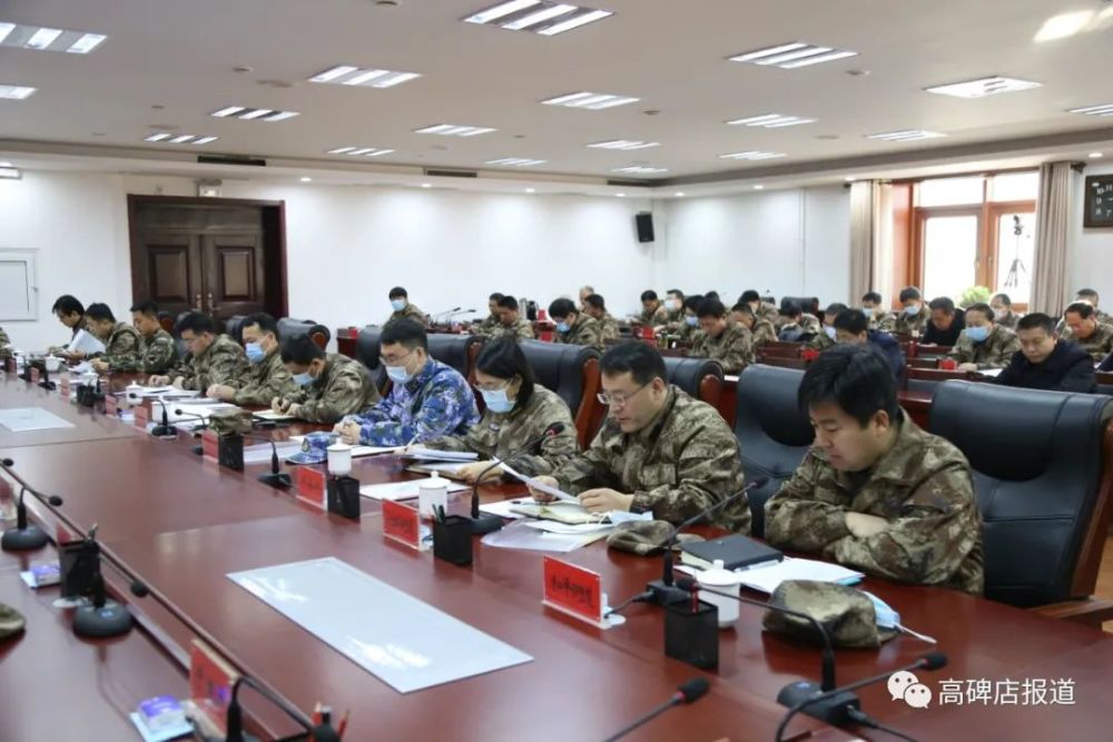 高碑店市委议军会议暨军事日活动举行_腾讯新闻