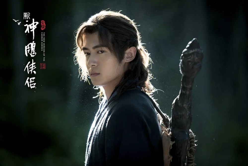 新《神雕侠侣》即将开播,小龙女气质全无,配角却是老戏骨!