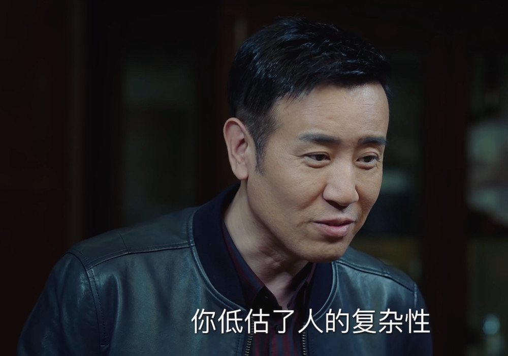 《巡回检察组》邓律师的小把戏,冯森一眼看破!罗欣然这波不亏!