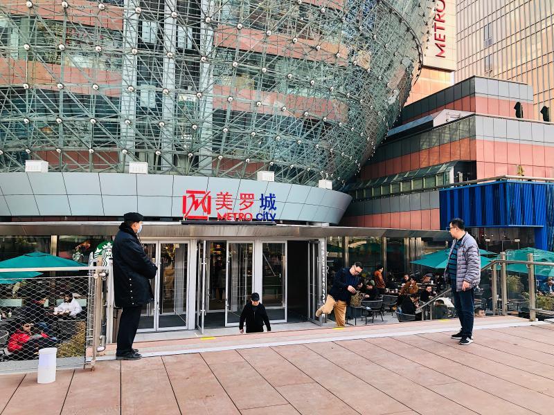 位于徐家汇中央活动区核心地带,规划连接汇联商厦,t20大厦,美罗城商场